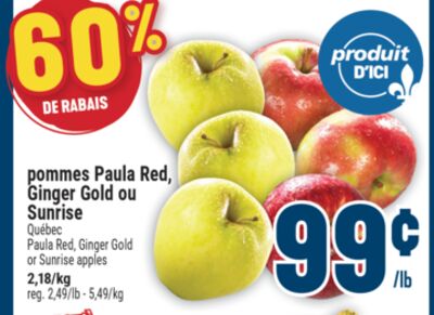 pommes Paula Red, Ginger Gold ou Sunrise | Paula Red, Ginger Gold or Sunrise apples