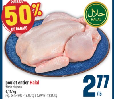 POULET ENTIER HALAL | WHOLE CHICKEN