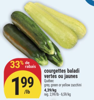 COURGETTES BALADI VERTES OU JAUNES | GREY, GREEN OR YELLOW ZUCCHINI