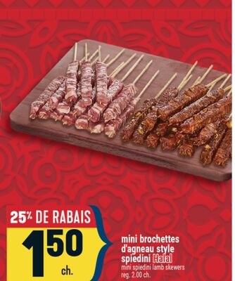 mini brochettes d'agneau style spiedini | mini spiedini lamb skewers