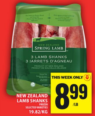 New Zealand Lamb Shanks