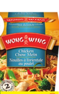 Wong Wing Asian Style Entrées