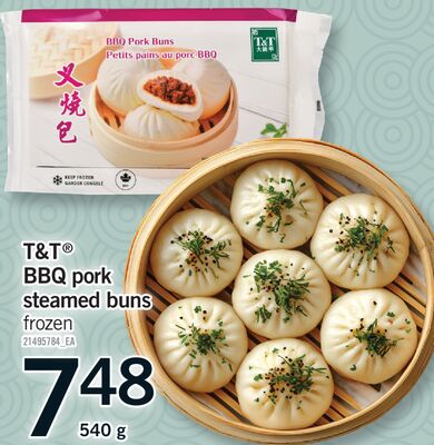 T&T BBQ PORK STEAMED BUNS, 40 g