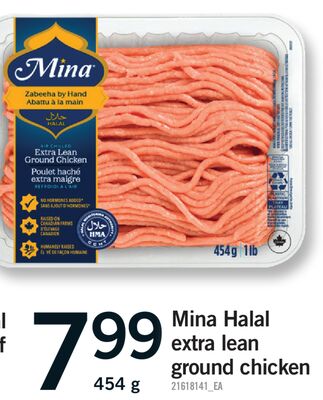 MINA HALAL EXTRA LEAN GROUND CHICKEN, 454 G