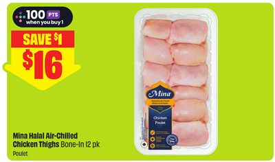 Mina Halal Air-Chilled Chicken Thighs Bone-in