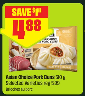 Asian Choice Pork Buns Selected Varieties - FreshCo Mid-Autumn