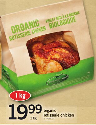ORGANIC ROTISSERIE CHICKEN, 1 KG