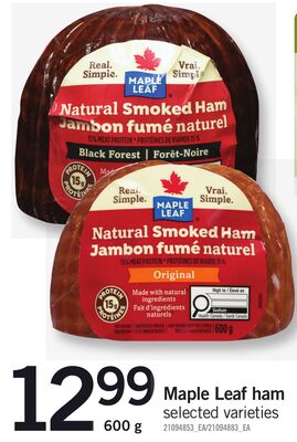 MAPLE LEAF HAM, 600 G