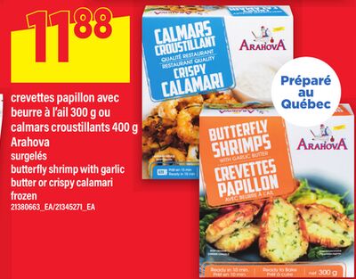 CREVETTES PAPILLON AVEC BEURRE À L'AIL 300 G OU CALMARS CROUSTILLANTS 400 G | BUTTERFLY SHRIMP WITH GARLIC BUTTER OR CRISPY CALAMARI