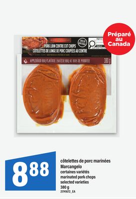 CÔTELETTES DE PORC MARINÉES MARCANGELO | MARINATED PORK CHOPS, 380 G