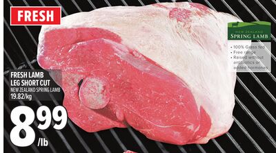 Fresh Lamb Leg Short Cut