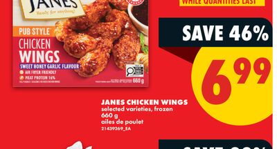 JANES CHICKEN WINGS, 660 g