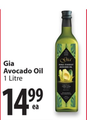 Gia Avocado Oil