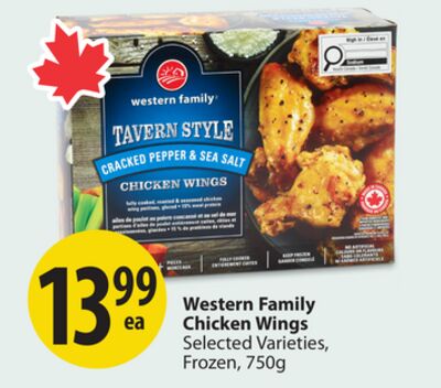 Western Family Chicken Wings