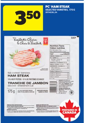 PC HAM STEAK, 175 G