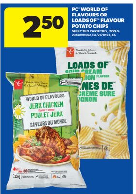 PC WORLD OF FLAVOURS OR LOADS OF FLAVOUR POTATO CHIPS, 200 G
