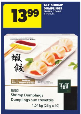 T&T SHRIMP DUMPLINGS, 1.04 KG