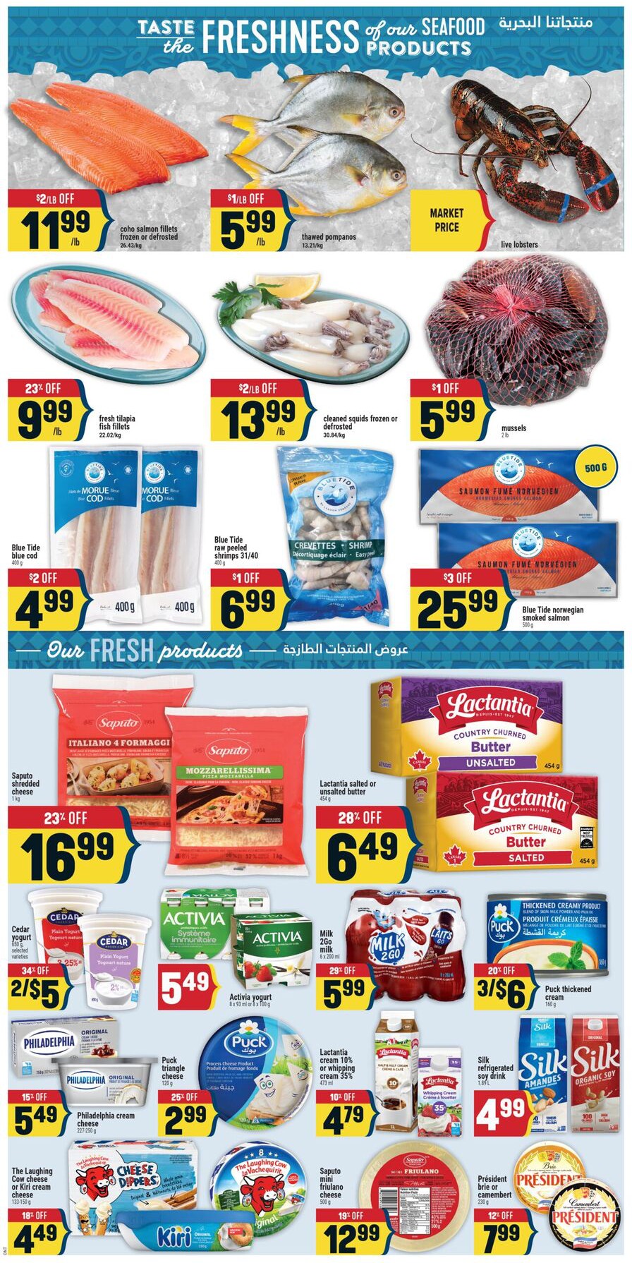 Flyer page 4