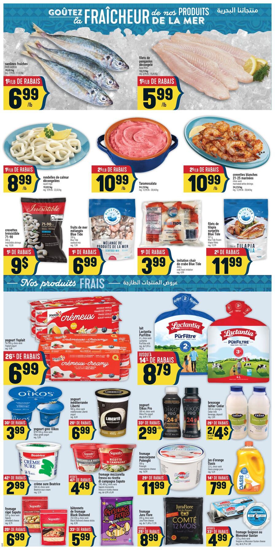 Flyer page 6