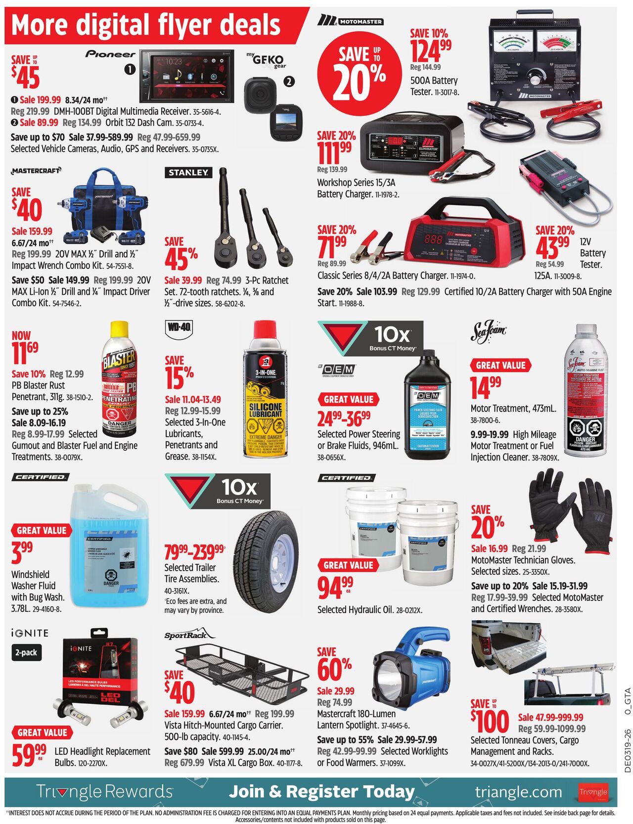Flyer page 17