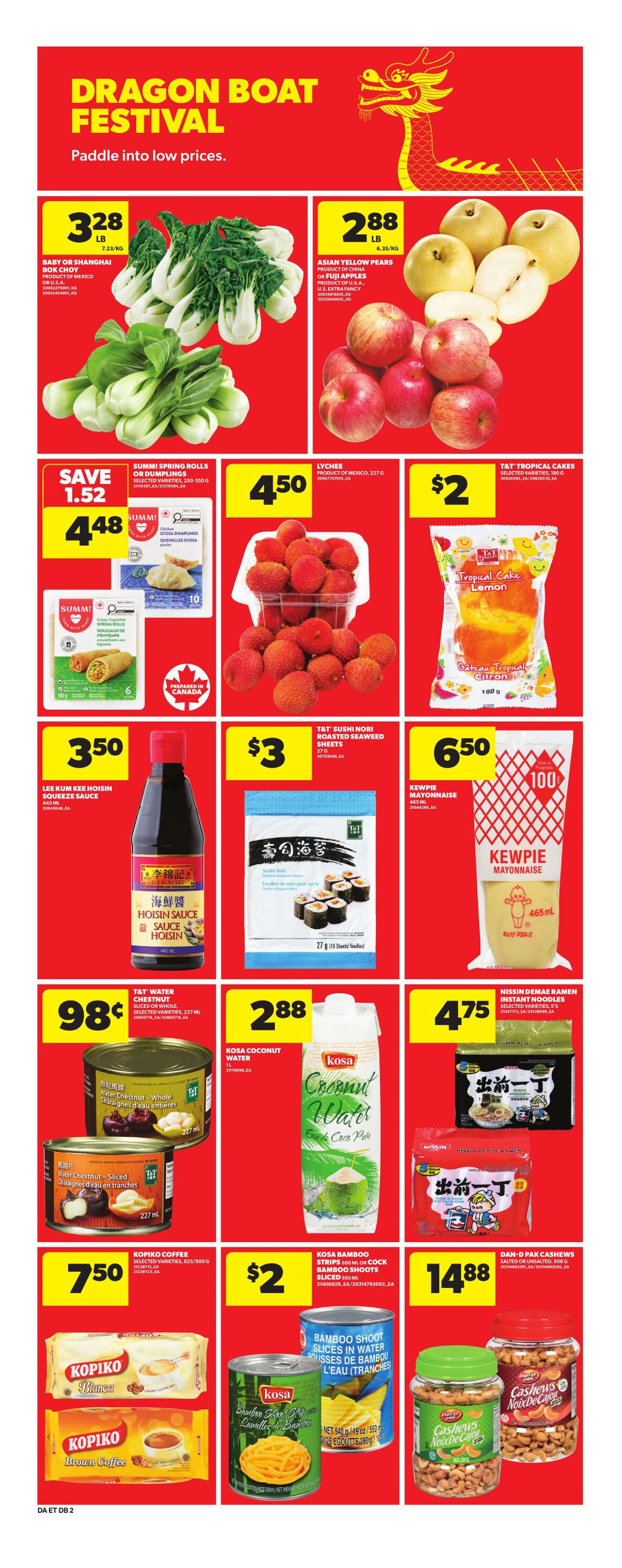 Flyer page 19