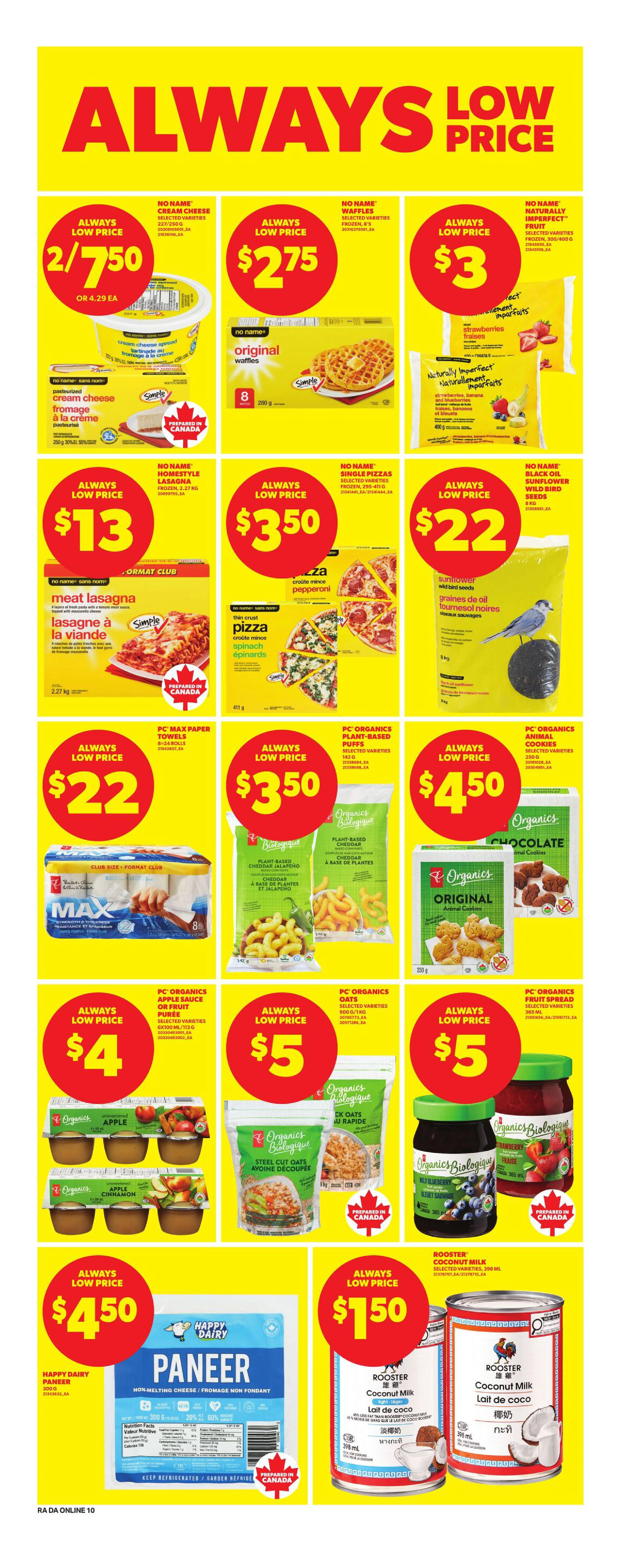 Flyer page 23
