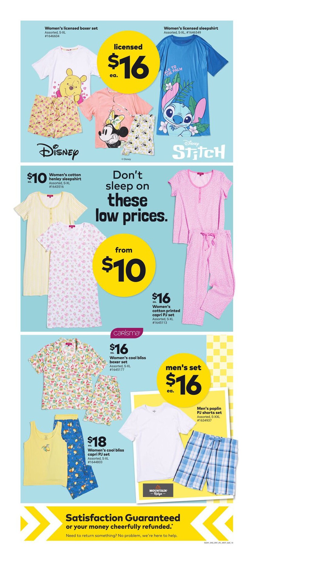Flyer page 12