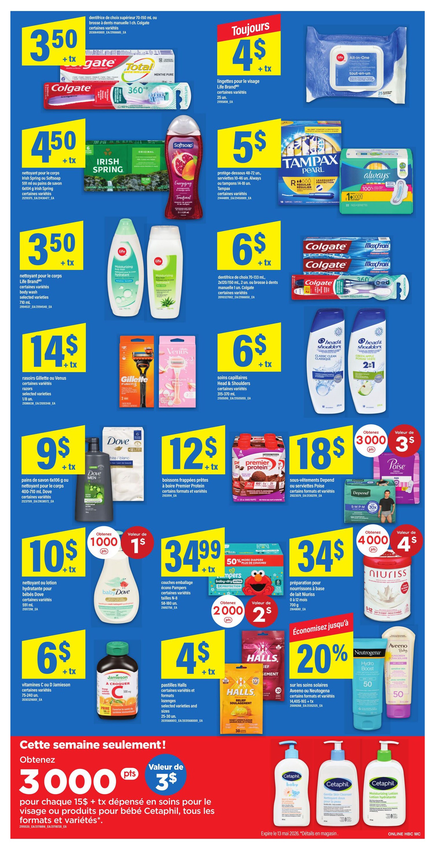 Flyer page 16