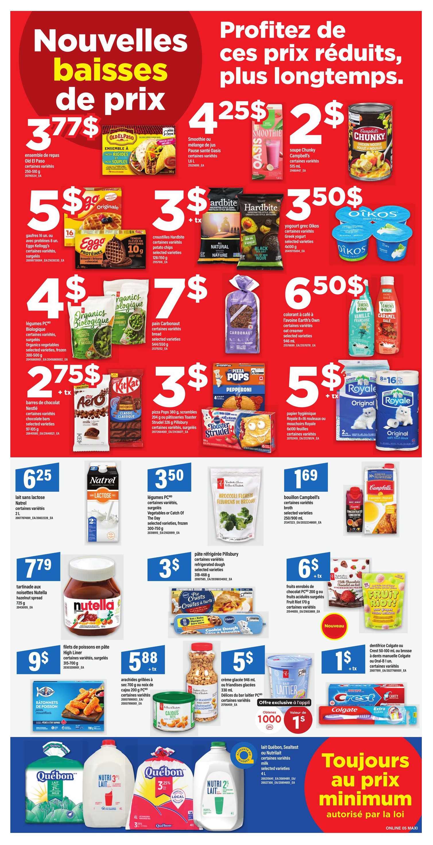 Flyer page 7