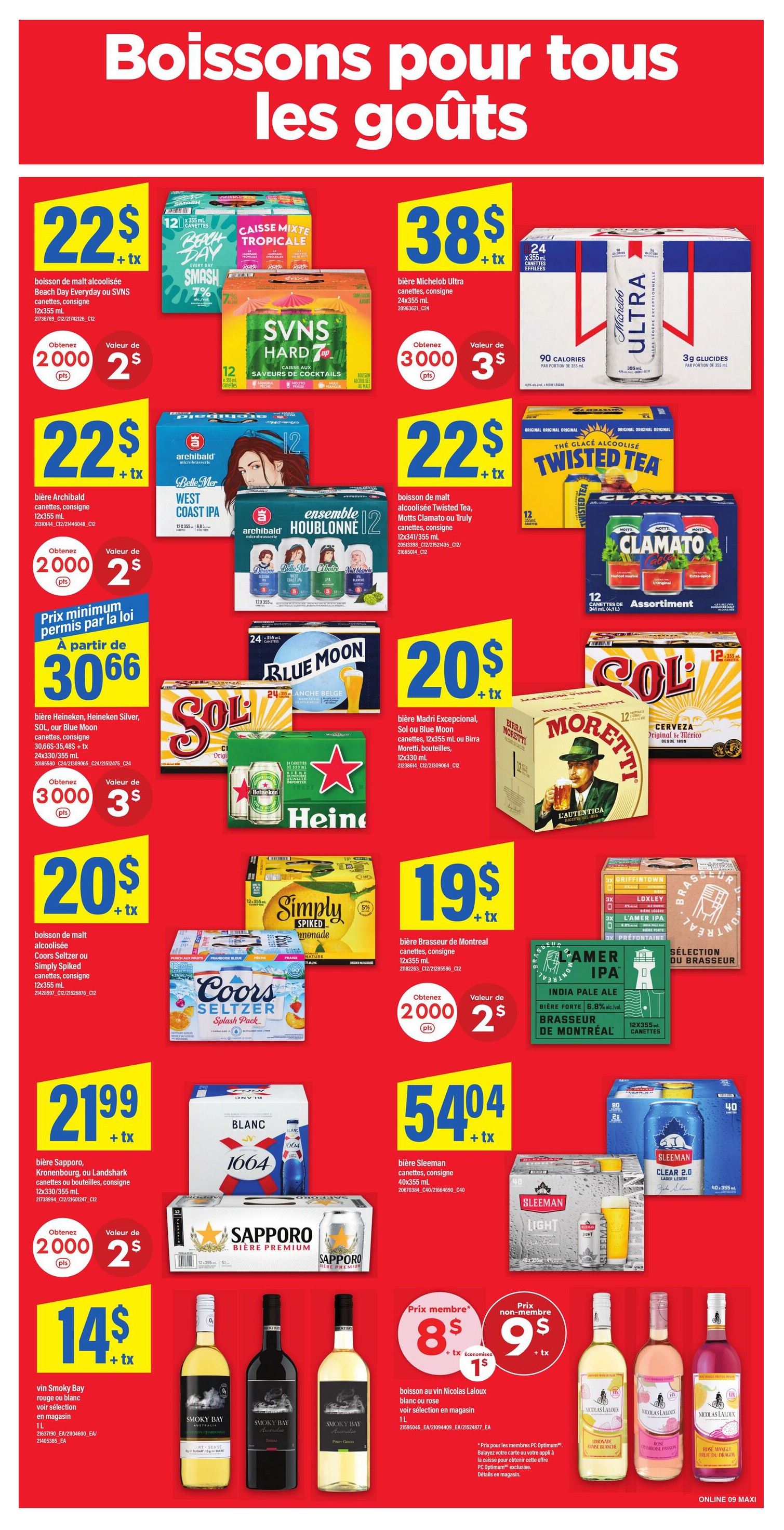 Flyer page 11