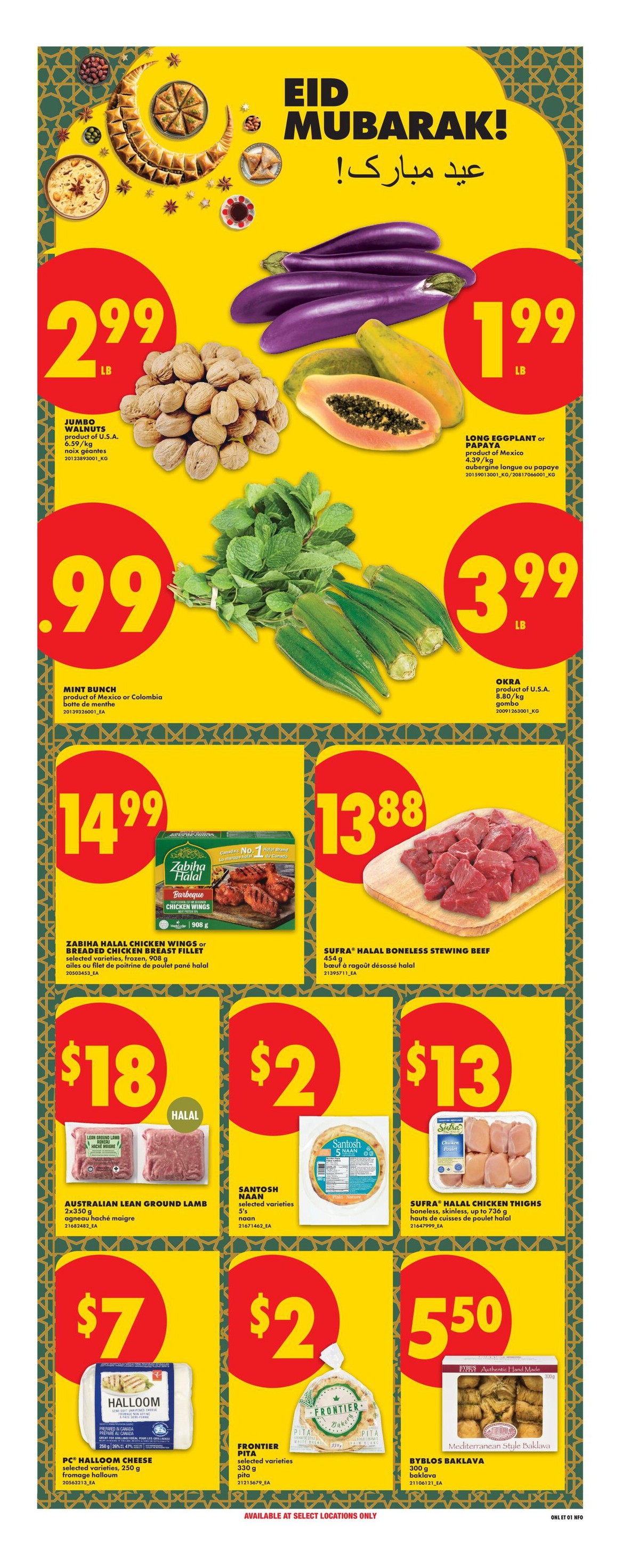 Flyer page 20