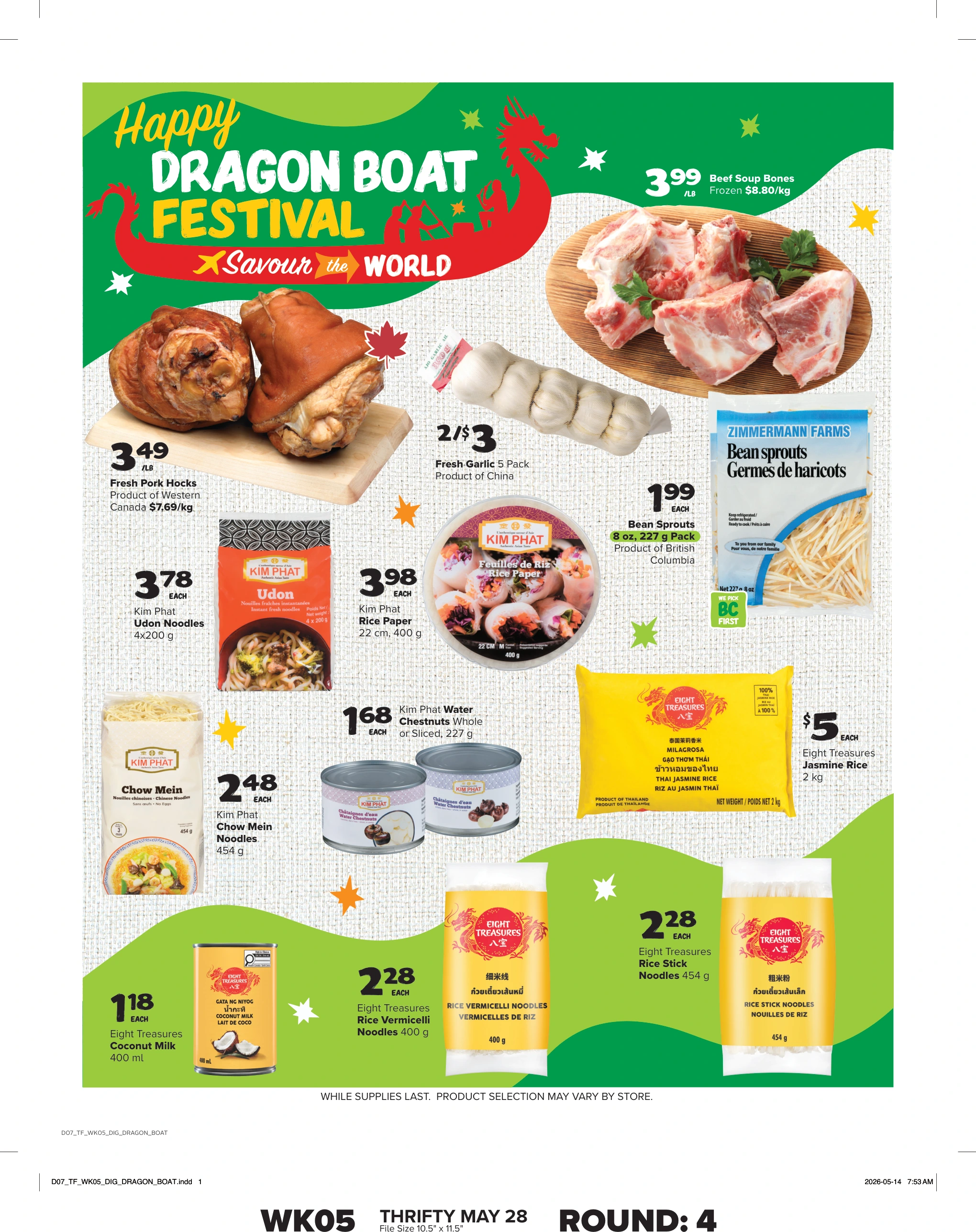 Flyer page 16