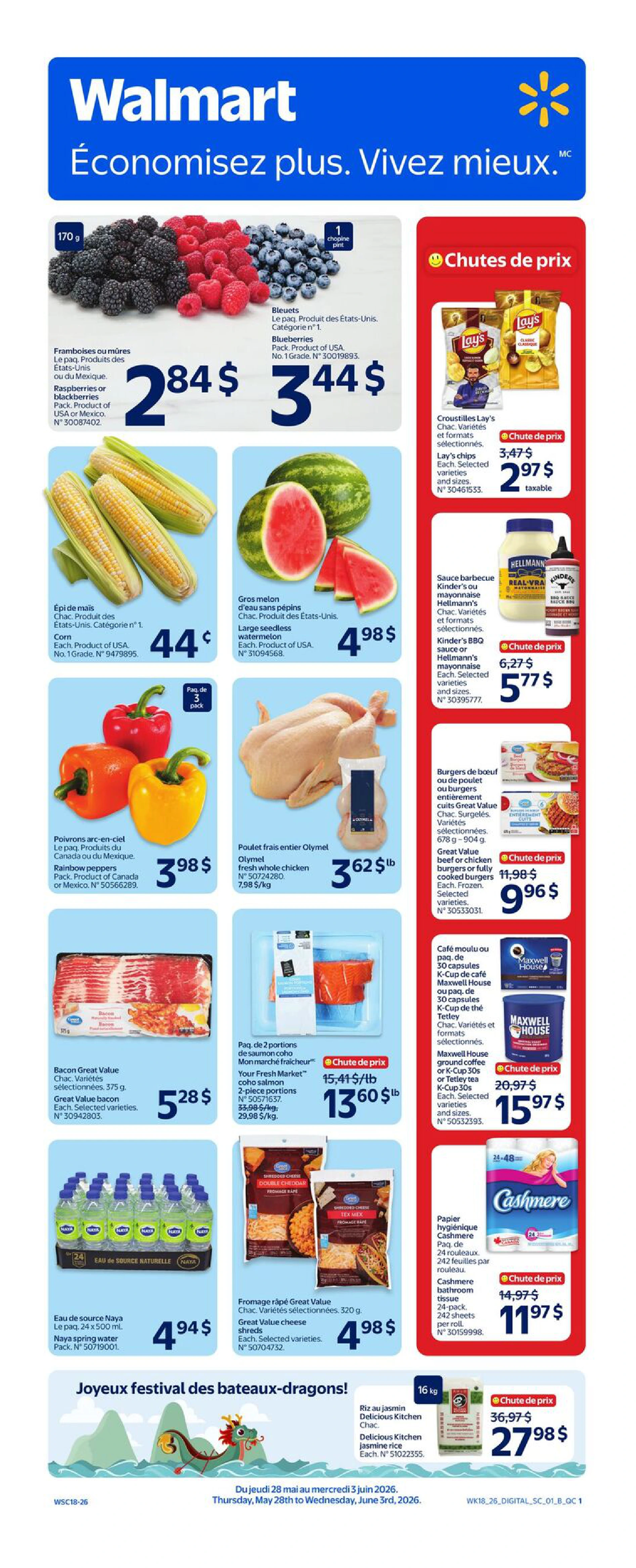 Flyer page 1