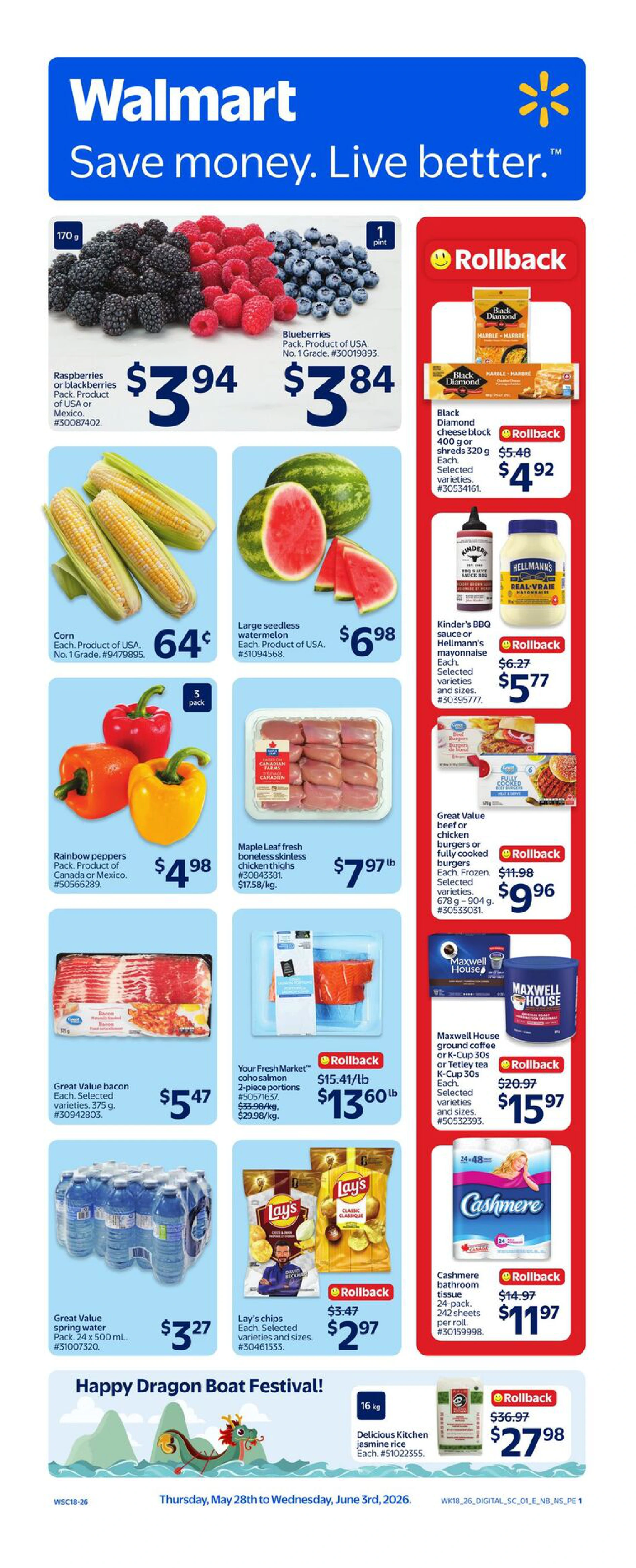 Flyer page 1